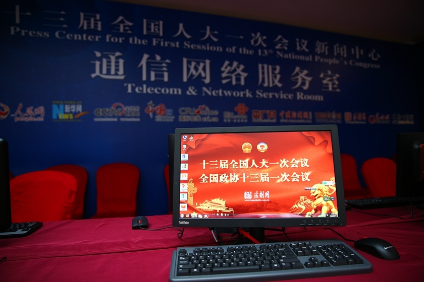 法官进企业建言防范经营纠纷